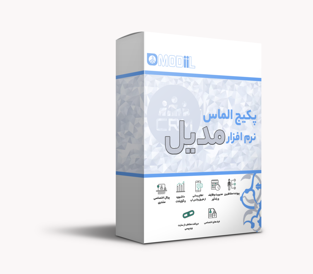 الماس طرح الماس