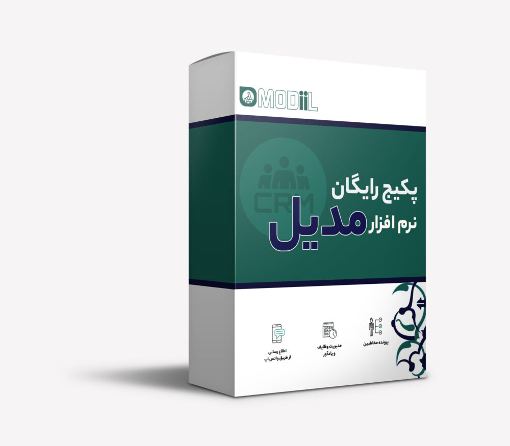 دمو طرح دمو