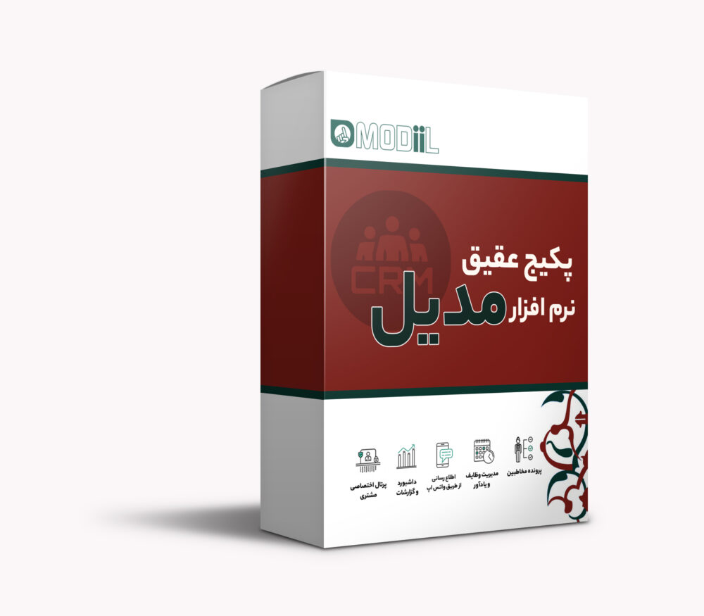 عقیق طرح عقیق